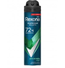 Рексона Дез-спрей МУЖ Дикая мята Кедр 150мл  (6/уп) / 396 / 3168 /