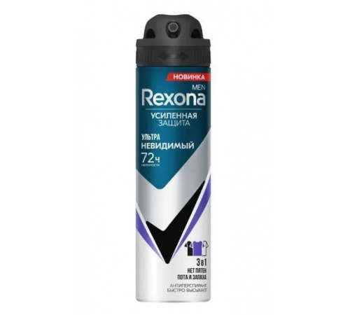 Рексона Дез-спрей МУЖ Ультра Невидимый 150мл (6/уп)  396 / 3168 /