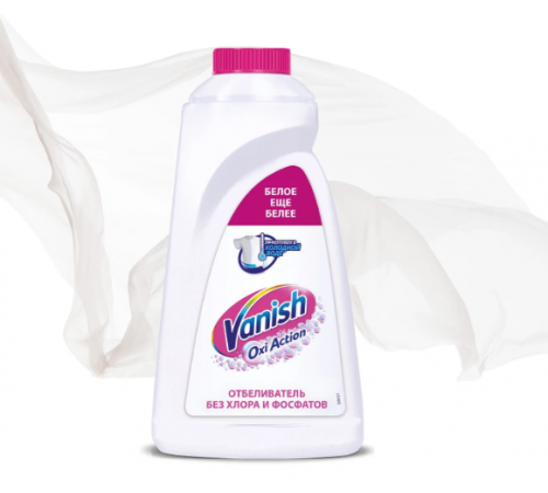 ВАНИШ  Жидкий  1 л.д/БЕЛОГО белья (6/уп) 12 / 96 / 480