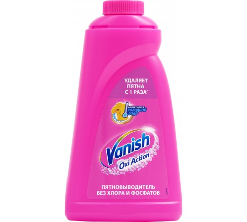 ВАНИШ  Жидкий  1 л.д/ЦВЕТНОГО белья  (12/уп) 96 / 480