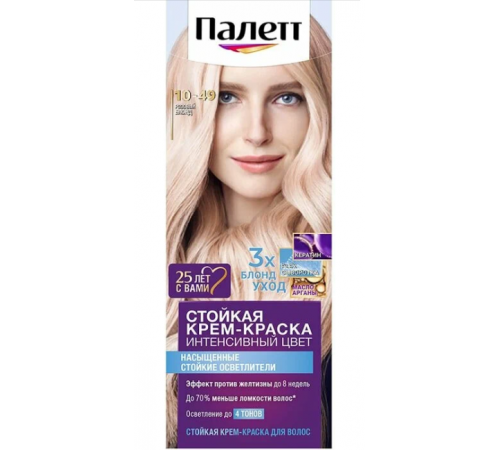 ПАЛЕТТ краска 10-49 Розовый Блонд (10/уп)