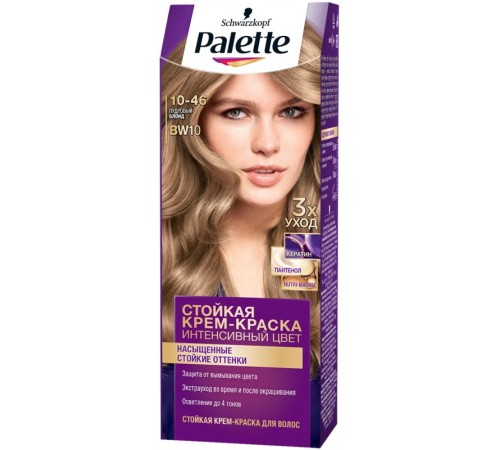 ПАЛЕТТ краска BW10 Пудровый блонд  (10-46) (10/уп)