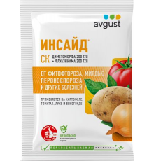 Средство от болезней растений для овощных культур и винограда ИНСАЙД 5мл Август (200)