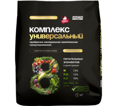 Комплекс универсальный, удобрение минеральное гранулированное Лама Торф 1 кг