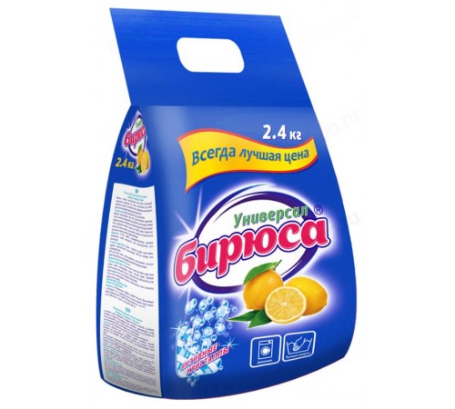 БИРЮСА СМС УНИВЕРСАЛ 2400
