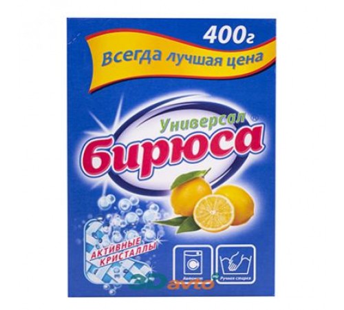 БИРЮСА СМС УНИВЕРСАЛ 400ГР