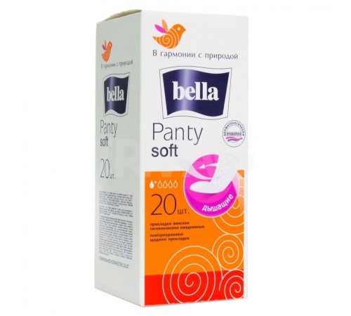 BELLA PANTY SOFT ежедневные прокладки.20шт