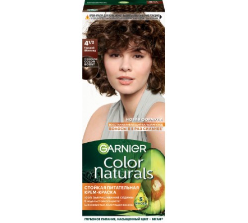 Garnier Color Naturals Краска д/волос 4 1/2 Горький шоколад *3*12