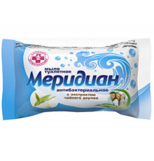 Мыло туалетное "Меридиан" Антибактериальное 100гр в индив. уп. (66шт/кор)