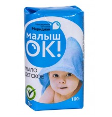 Мыло туалетное "Меридиан" МалышОК пудровый аромат 100гр в индив. уп.  из ЛАМИНИР. БУМАГИ (58шт/кор.)