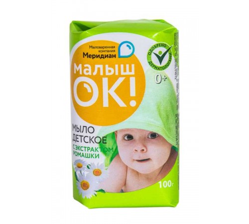 Мыло туалетное "Меридиан" МалышОК экстракт ромашки 100гр в индив. уп.  из ЛАМИНИР. БУМАГ (58шт/кор.)