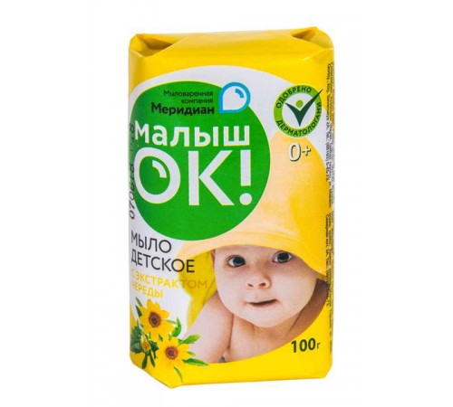Мыло туалетное "Меридиан" МалышОК экстракт череды 100гр в индив. уп.  из ЛАМИНИР. БУМАГ (58шт/кор.)