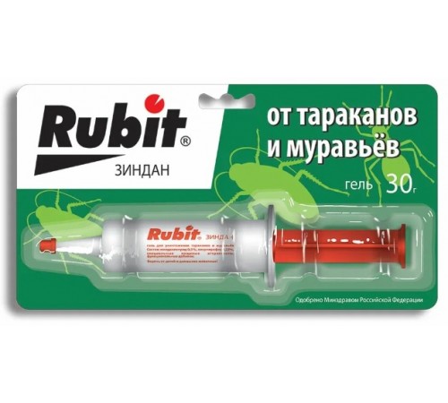 Гель от тараканов и муравьев шоколадный Зиндан 30г (40) Рубит арт. 42642