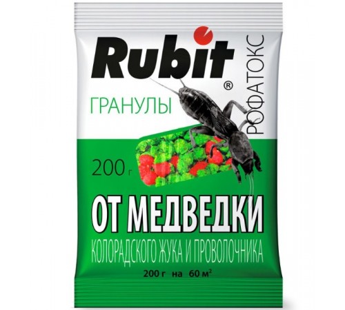 Средство от медведки и проволочника гранулы РОФАТОКС 200г (35) Рубит арт. 59022