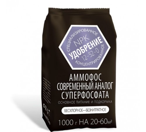 Удобрение АММОФОС 1кг (15) Агроуспех арт. 22838