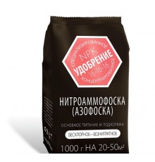 Удобрение НИТРОАММОФОСКА (АЗОФОСКА) 1кг (15) Агроуспех арт. 17330