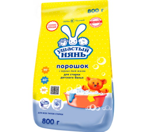 Стиральный порошок Ушастый нянь 800г  *8*16