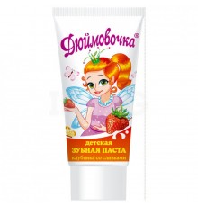 Зубная паста 'ВЕСНА Дюймовочка' клубника со сливками 75г с колпачком 'Stand-Up арт1828 (48/у)