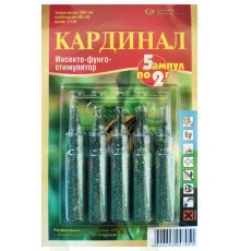 Кардинал 3 в1 5 ампул на планшете сухое (50 шт)