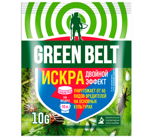 ИСКРА Двойной Эффект, ГБ  350 шт/кор арт.  01-421