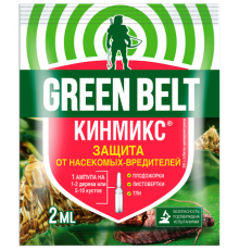 пестицид Кинмикс (50 г/л бета-циперметрина ) (амп 2 мл)  GREEN BELT - 350 шт/кор 01-683