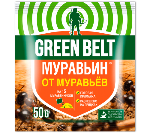 Инсектицид Муравьин (50г/кг диазинона) (пак 50гр) GREEN BELT - 50шт/кор 01-119