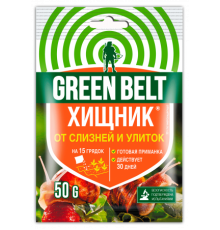пестицид Хищник (30 г/кг метальдегида) (пак 50 гр)  GREEN BELT - 50 шт/кор 01-582