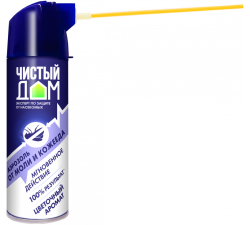 Аэрозоль от моли с двойным распылением (фл 150 мл)  ЧИСТЫЙ ДОМ - 24 шт/кор 02-927