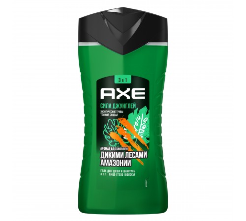 AXE Гель д/душа Сила джунглей 250мл  *12