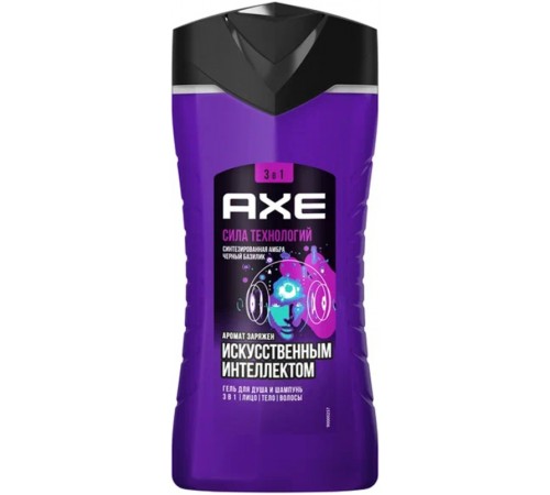 AXE Гель д/душа Сила технологий 250мл *12