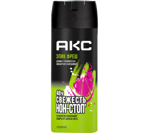 AXE Део спрей EPIC FRESH 150мл  *6