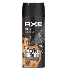 AXE Део спрей Кожа и Печеньки 150мл  *6