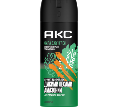 AXE Део спрей Сила джунглей 150мл *6