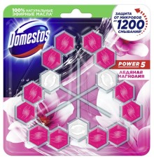 DOMESTOS Блок д/унитаза POWER 5 Ледяная магнолия 3х55г  *10