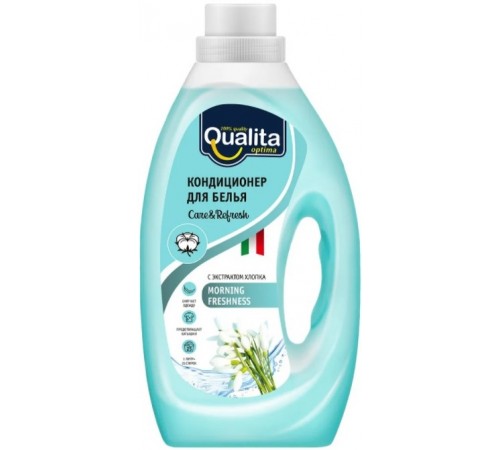 QUALITA Кондиционер для белья Кристальный бриз флакон 1л