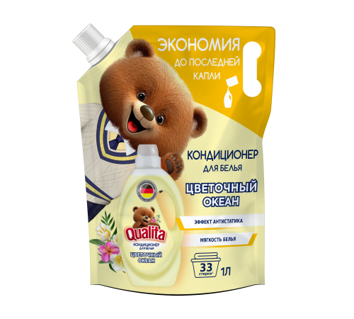 QUALITA Кондиционер для белья Цветочный океан дой-пак 1л