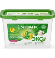 SYNERGETIC Капсулы-гель Color гипоаллергенные 12шт