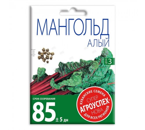 Мангольд Алый, семена Агроуспех Много-Выгодно 5г арт. 130983 (10/уп)