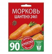 Морковь Шантенэ 2461, семена Агроуспех Много-Выгодно 6г арт. 131000 (5шт/уп)