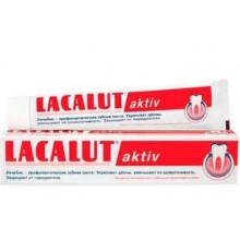 Зубная паста ЛАКАЛЮТ АКТИВ 75мл 6*24 / 3744