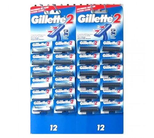 Gillette Станок ОДНОРАЗОВ G2  на ДИСПЛ (1шт) *24*лист *576 // 16128