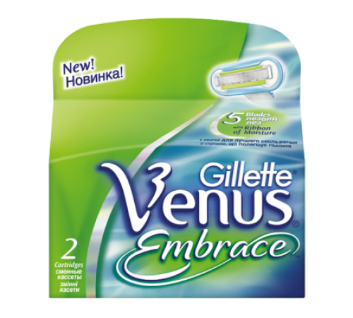 Кассеты для бритья Жилетт ВЕНУС ЭМБРАЙС (2 шт)  *4*20