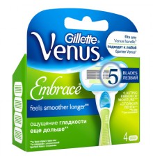 Кассеты для бритья Жилетт ВЕНУС ЭМБРАЙС ( 4 шт)  *4*10*40