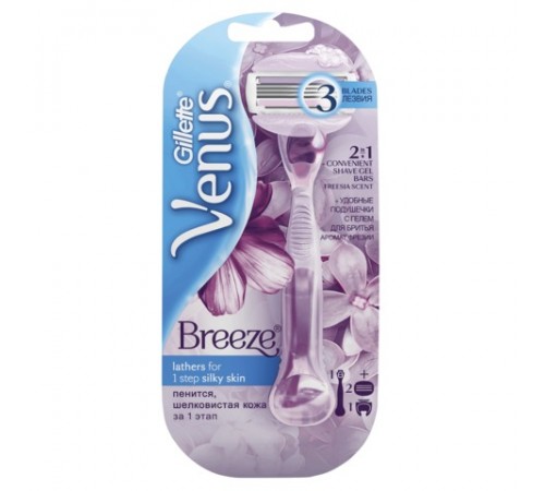 Станок Жилетт Венус БРИЗ ComfortGlide (2 касс )  *2*4*12/22