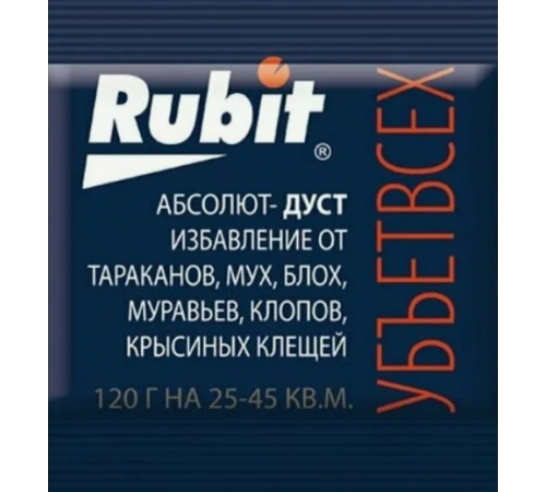 Дуст инсектицидный Абсолют пакет 120г (80) Рубит арт. 51822