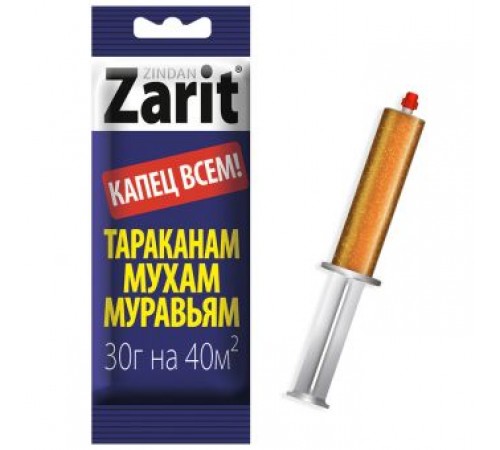 Гель от тараканов и муравьев карамельный Зиндан 30г (25) Зарит арт. 72214