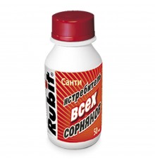 Гербицид сплошного действия САНТИ 50мл (50) Рубит арт. 61418