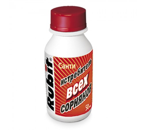 Гербицид сплошного действия САНТИ 50мл (50) Рубит арт. 61418