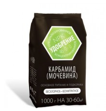 Удобрение КАРБАМИД 1кг Мочевина (15) Агроуспех арт. 17329