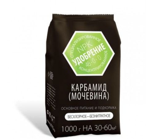 Удобрение КАРБАМИД 1кг Мочевина (15) Агроуспех арт. 17329